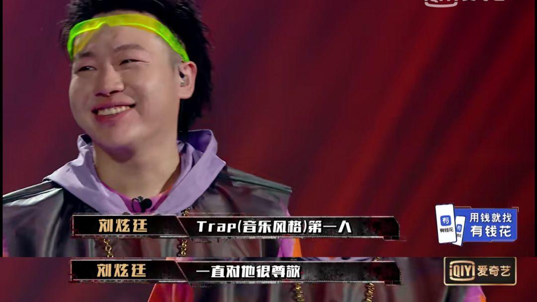 福克斯到底有什么资格，敢嘲讽网友不懂听歌还屁话多？ | 第8张