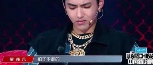 王源演唱会翻唱Jony J的《不用去猜》,是我一天的爆笑源泉 | 第4张 | 嘻哈中国 王源演唱会翻唱Jony J的《不用去猜》,是我一天的爆笑源泉 | 第4张