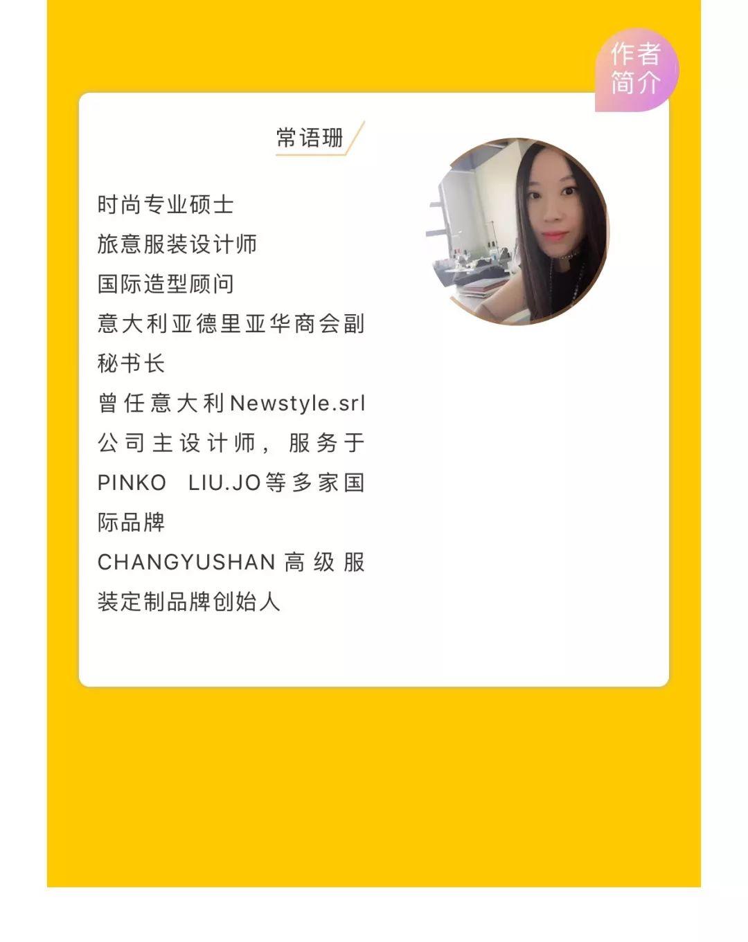 涂鸦:亚文化的商业帝国 | 第37张 | 嘻哈中国 涂鸦:亚文化的商业帝国 | 第37张