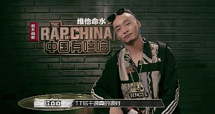 PG ONE 和 GAI ，艾热和那吾克热，杨和苏和黄旭，一届有嘻哈，两届新说唱，哪些场面你认为最精彩？