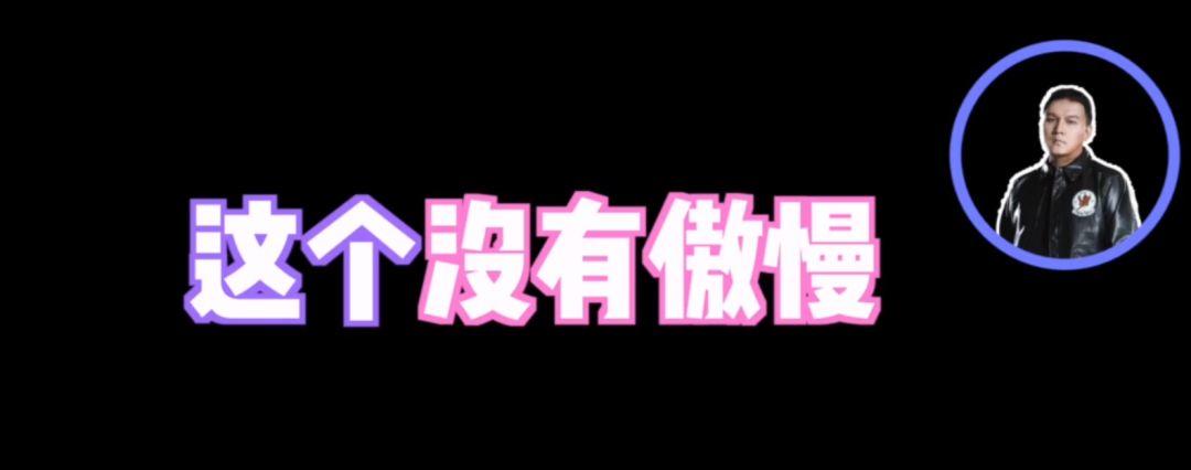 车澈:《新说唱》没有剧本,明年还会有说唱节目 | 第8张 | 嘻哈中国 车澈:《新说唱》没有剧本,明年还会有说唱节目 | 第8张
