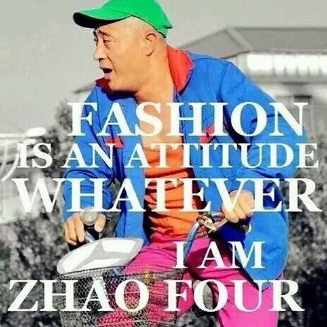 讲真的,《野狼Disco》和《暴扣》区别在哪? | 第6张 | 嘻哈中国 讲真的,《野狼Disco》和《暴扣》区别在哪? | 第6张