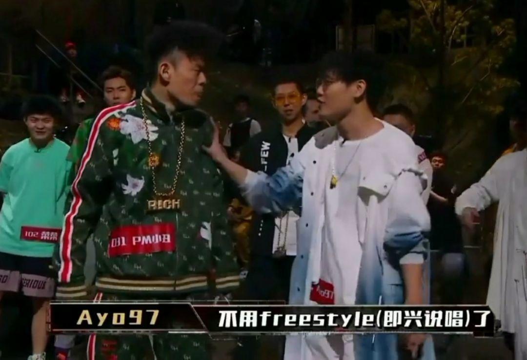 《新说唱》番外篇丨遗珠盘点：刀仔，卓卓，小车丸子，丹镇北京，深蓝，木秦...