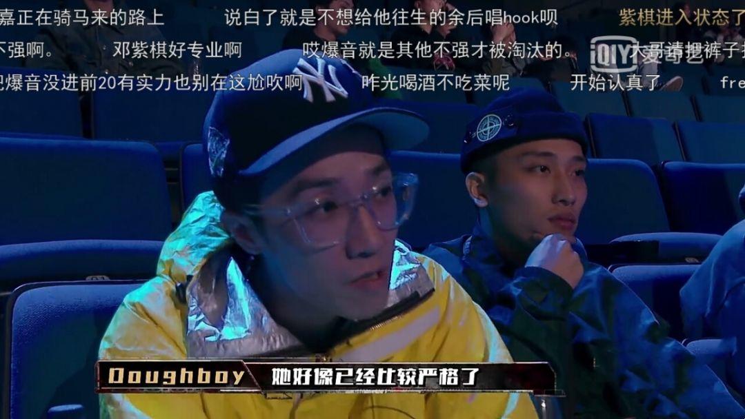 《新说唱》番外篇丨遗珠盘点：刀仔，卓卓，小车丸子，丹镇北京，深蓝，木秦...