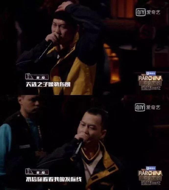这一届Rapper们最爱唱的词究竟是什么？？？