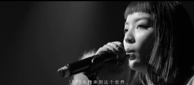 从地下到主流,VaVa毛衍七才是完美典范 | 第6张 | 嘻哈中国 从地下到主流,VaVa毛衍七才是完美典范 | 第6张