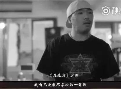 国内Rapper可能都想和这个OG来场battle,赢了够吹一辈子… | 第8张 | 嘻哈中国 国内Rapper可能都想和这个OG来场battle,赢了够吹一辈子… | 第8张