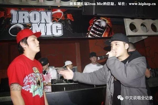 曾几何时,他们也是“Battle MC” | 第15张 | 嘻哈中国 曾几何时,他们也是“Battle MC” | 第15张