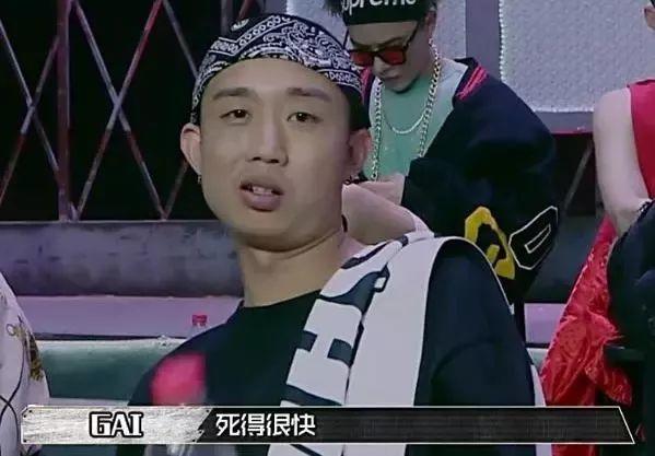 中国说唱地下和商业之间,真的存在矛盾吗? | 第2张 | 嘻哈中国 中国说唱地下和商业之间,真的存在矛盾吗? | 第2张