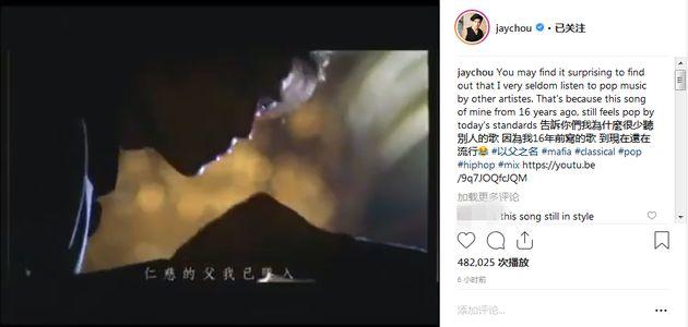 聊一下,周杰伦在国内说唱圈是什么水平? | 第3张 | 嘻哈中国 聊一下,周杰伦在国内说唱圈是什么水平? | 第3张