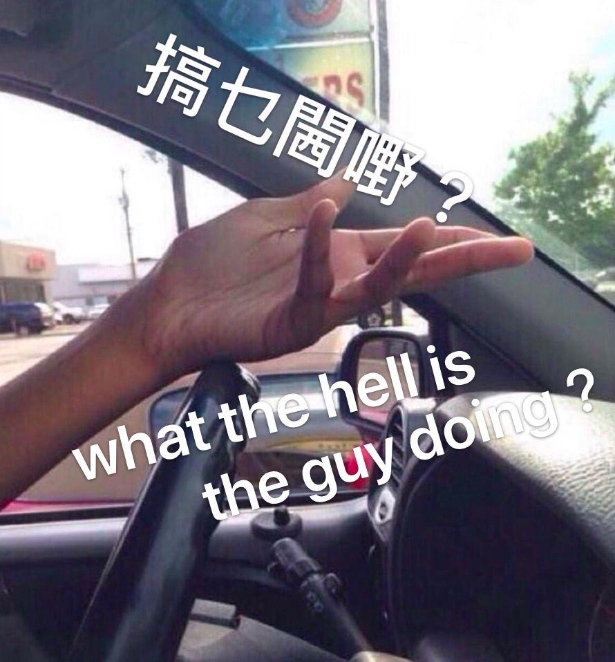 Higher Brothers和Sup & Gosh的Beef越演越烈，但在这个节骨眼上千万要忍一忍等一等，先别上……