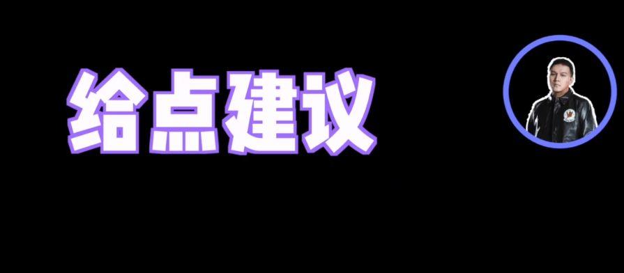 车澈:《新说唱》没有剧本,明年还会有说唱节目 | 第12张 | 嘻哈中国 车澈:《新说唱》没有剧本,明年还会有说唱节目 | 第12张
