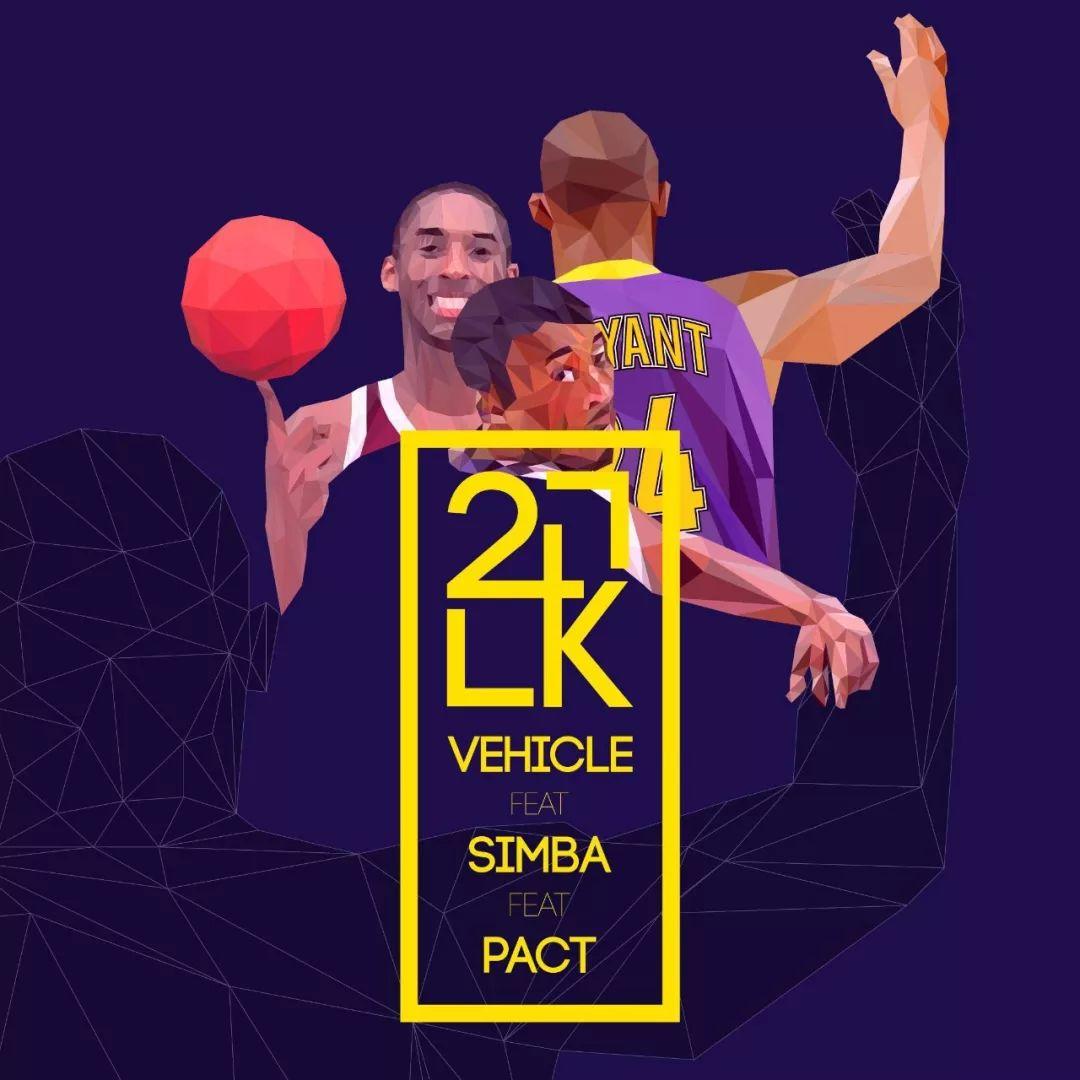 这一届Rapper们最爱唱的词究竟是什么？？？