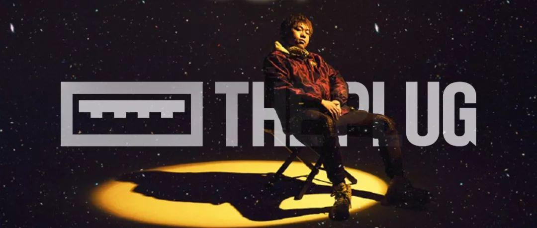 插头专访 | L4WUDU：来自山城的霓虹野兽。