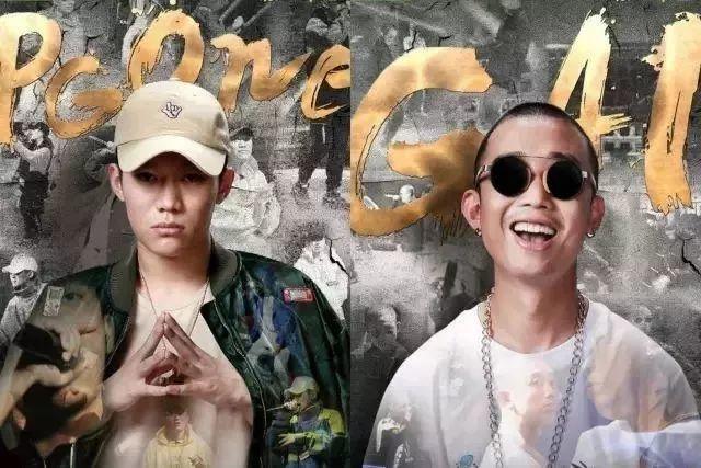 中国说唱地下和商业之间,真的存在矛盾吗? | 第4张 | 嘻哈中国 中国说唱地下和商业之间,真的存在矛盾吗? | 第4张