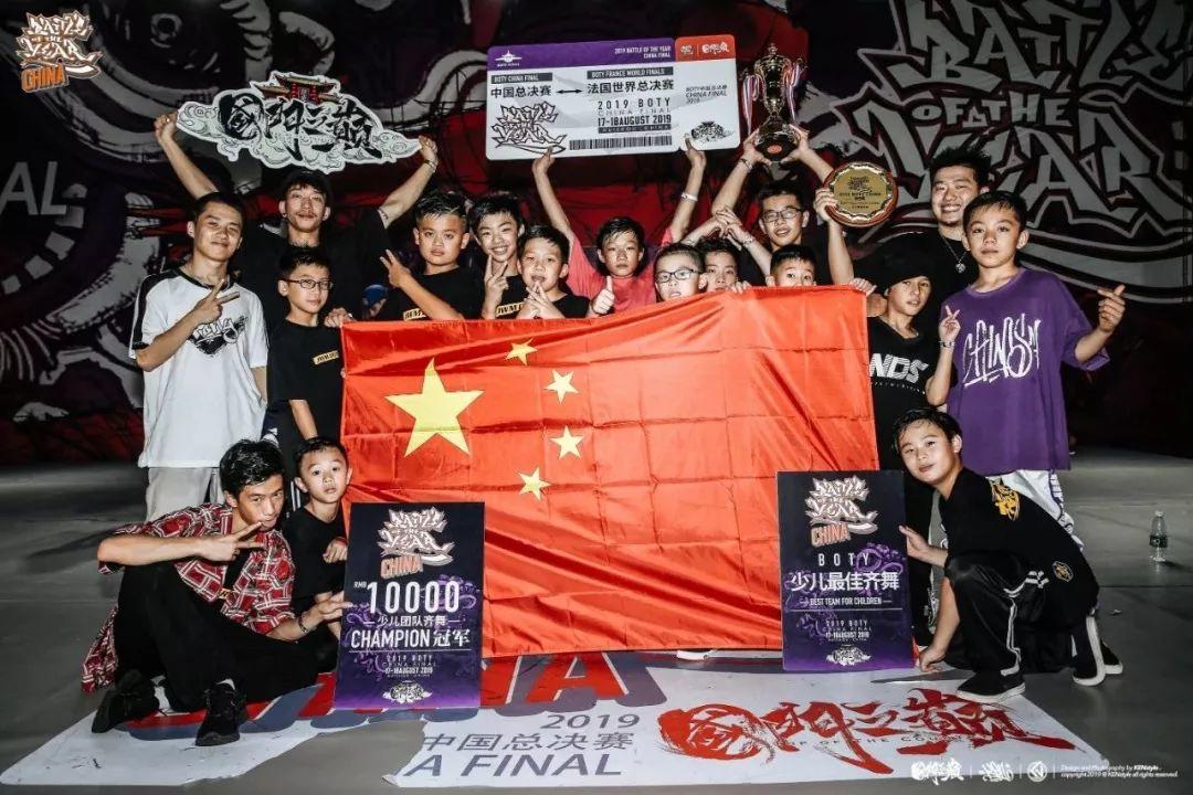 中国Breaking赛事的国际化进程带来了什么? | 第13张 | 嘻哈中国 中国Breaking赛事的国际化进程带来了什么? | 第13张