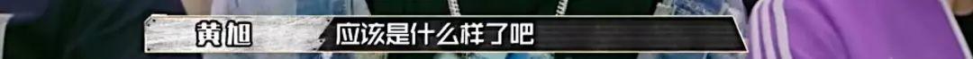 PG ONE 和 GAI ，艾热和那吾克热，杨和苏和黄旭，一届有嘻哈，两届新说唱，哪些场面你认为最精彩？