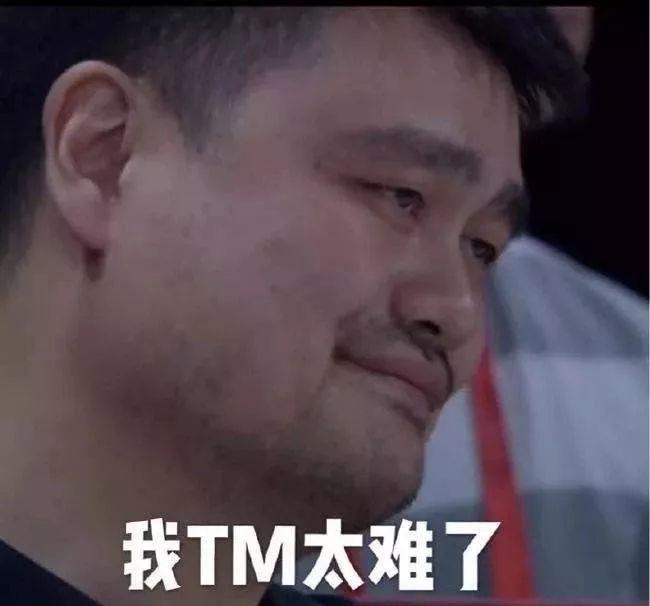 派克特&辛巴为周琦发歌力挺男篮,他们可以解救周琦吗? | 第25张 | 嘻哈中国 派克特&辛巴为周琦发歌力挺男篮,他们可以解救周琦吗? | 第25张