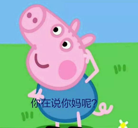 看了《中国新说唱》三年,有一个问题始终困扰着我... | 第12张 | 嘻哈中国 看了《中国新说唱》三年,有一个问题始终困扰着我... | 第12张