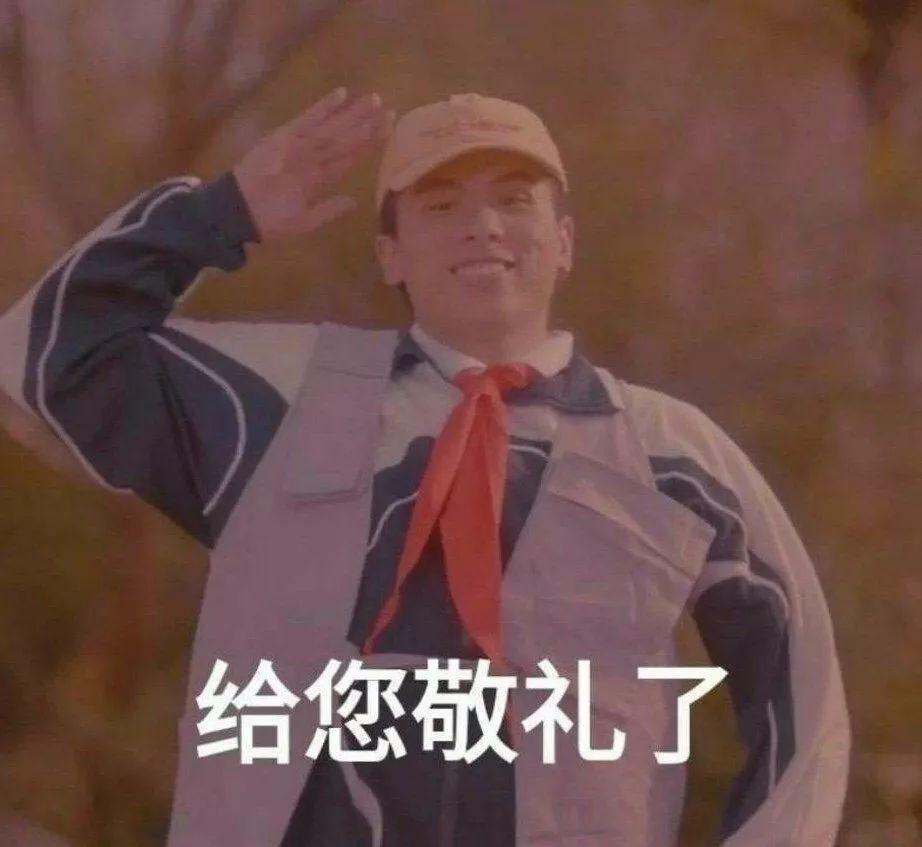 先别急，这次下架说唱歌曲可能不是你想的那样