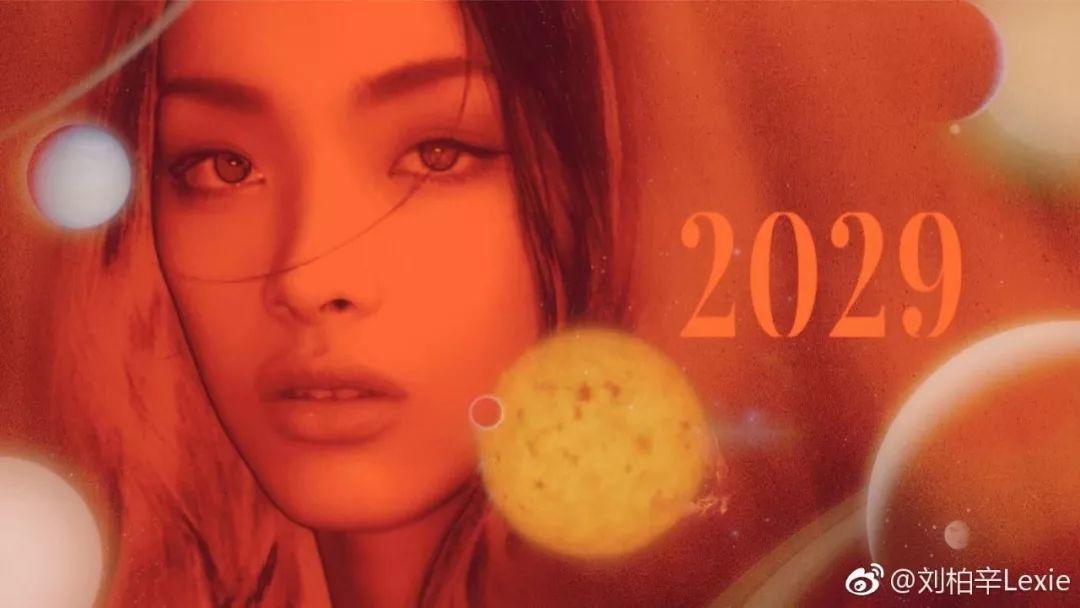 一大波女rapper,本可以靠颜值,却非要用才华吊打脸谱式网红? | 第4张 | 嘻哈中国 一大波女rapper,本可以靠颜值,却非要用才华吊打脸谱式网红? | 第4张