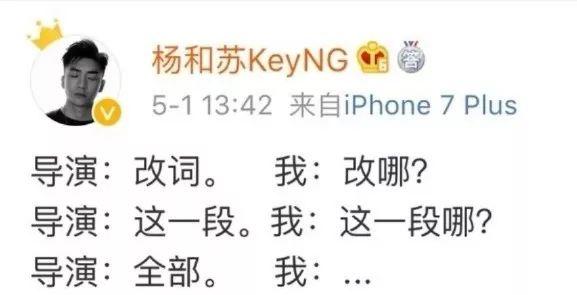 你喜欢的歌为什么听着听着就没了?! | 第19张 | 嘻哈中国 你喜欢的歌为什么听着听着就没了?! | 第19张