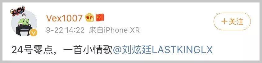 《中国新说唱》结束后,他们才是最让人心疼的选手吧! | 第17张 | 嘻哈中国 《中国新说唱》结束后,他们才是最让人心疼的选手吧! | 第17张