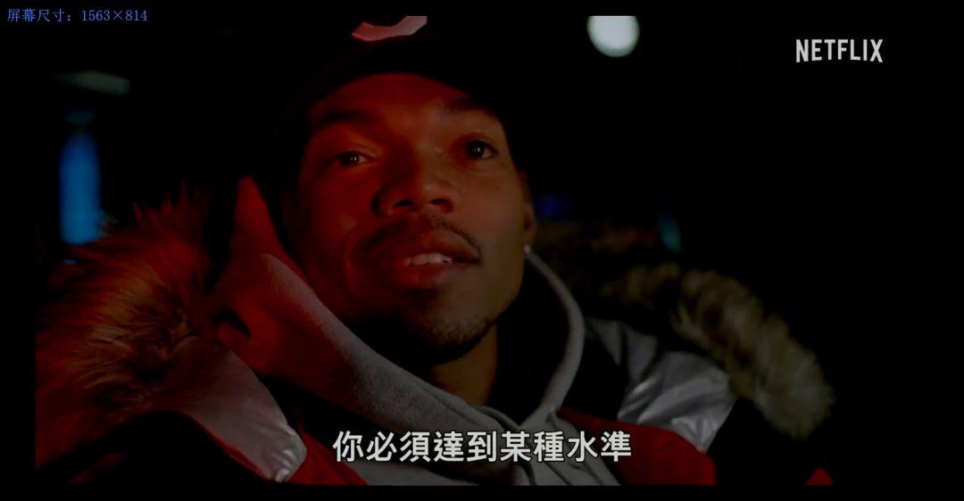 美国说唱选秀节目《Rhythm + Flow》预告片释出,嘉宾阵容众星云集 | 第2张 | 嘻哈中国 美国说唱选秀节目《Rhythm + Flow》预告片释出,嘉宾阵容众星云集 | 第2张