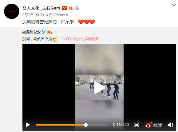 讲真的,《野狼Disco》和《暴扣》区别在哪? | 第1张 | 嘻哈中国 讲真的,《野狼Disco》和《暴扣》区别在哪? | 第1张