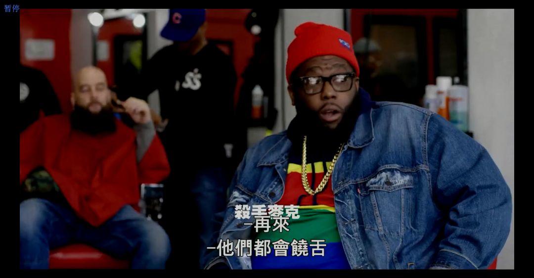 美国说唱选秀节目《Rhythm + Flow》预告片释出,嘉宾阵容众星云集 | 第9张 | 嘻哈中国 美国说唱选秀节目《Rhythm + Flow》预告片释出,嘉宾阵容众星云集 | 第9张