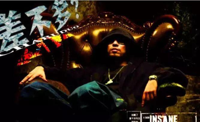 《差不多先生》遭全网下架,我傻了 | 第1张 | 嘻哈中国 《差不多先生》遭全网下架,我傻了 | 第1张