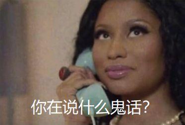 麻辣鸡回归家庭退圈，鸡姐怎么就这么想不开呢