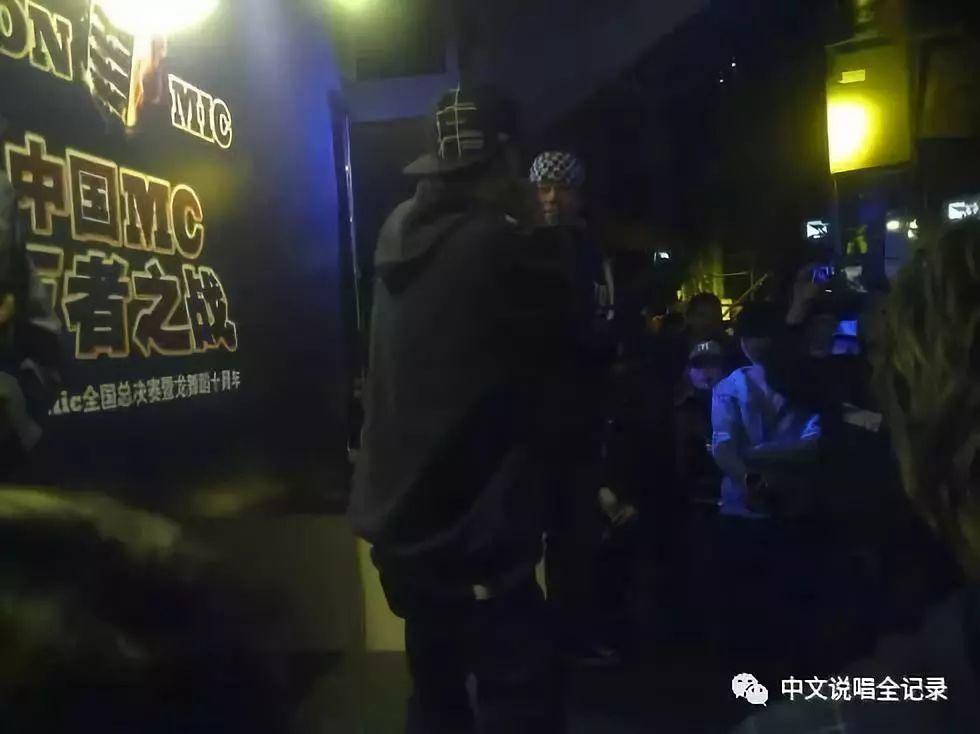 曾几何时,他们也是“Battle MC” | 第6张 | 嘻哈中国 曾几何时,他们也是“Battle MC” | 第6张