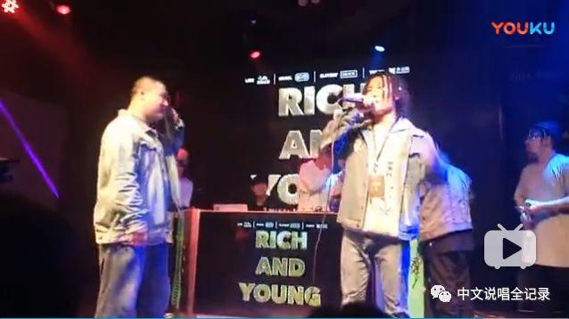 曾几何时,他们也是“Battle MC” | 第23张 | 嘻哈中国 曾几何时,他们也是“Battle MC” | 第23张