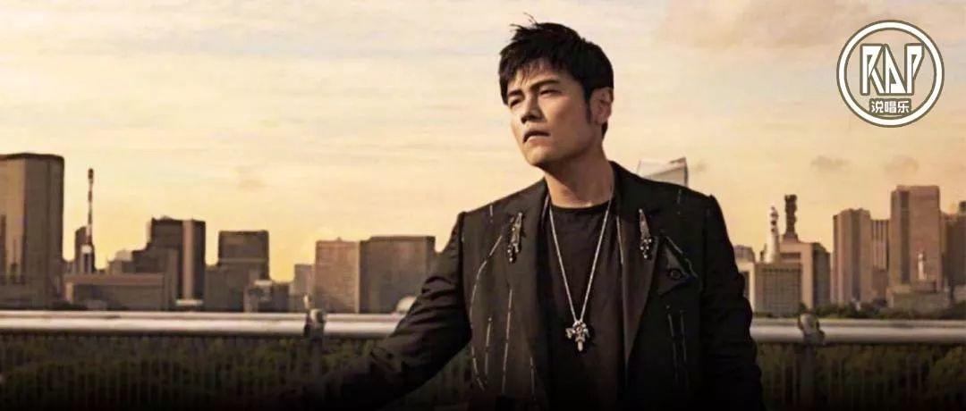 周杰伦再也影响不了那么多rapper了吗? | 第1张 | 嘻哈中国 周杰伦再也影响不了那么多rapper了吗? | 第1张