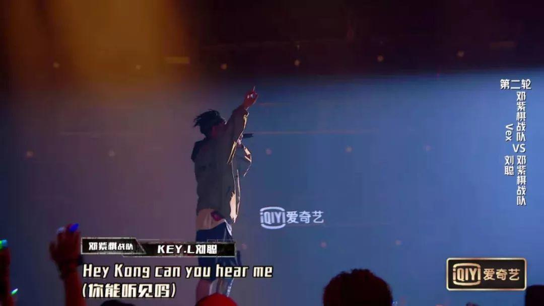 刘聪因巡演再上热搜,细数新说唱的那些无冕之王们 | 第9张 | 嘻哈中国 刘聪因巡演再上热搜,细数新说唱的那些无冕之王们 | 第9张