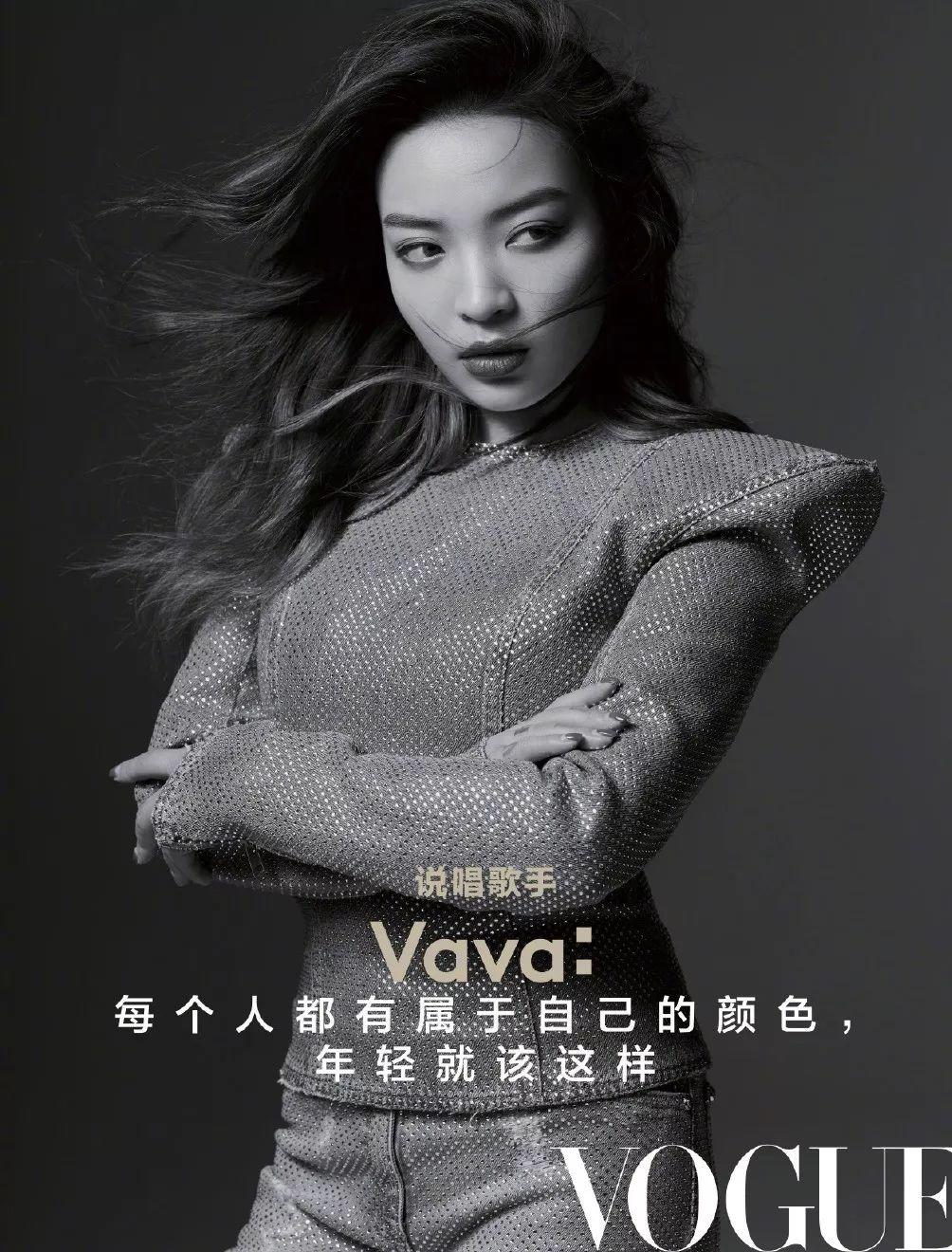 从地下到主流,VaVa毛衍七才是完美典范 | 第10张 | 嘻哈中国 从地下到主流,VaVa毛衍七才是完美典范 | 第10张