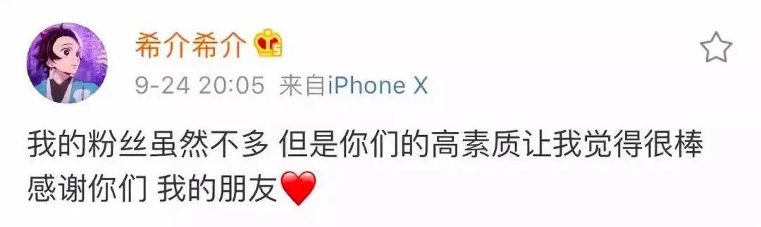 Higher Brothers和Sup & Gosh的Beef越演越烈，但在这个节骨眼上千万要忍一忍等一等，先别上……