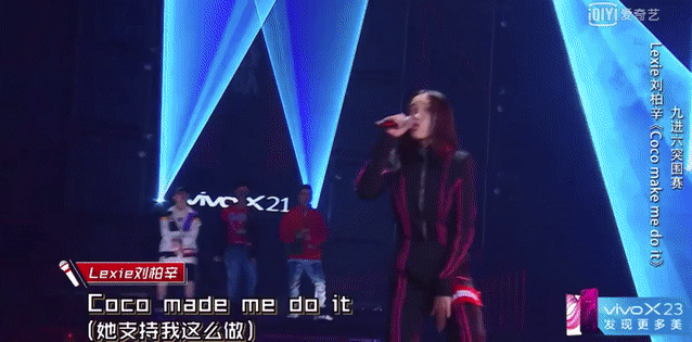 这也能合作?说唱圈的次元壁再一次被打破 | 第4张 | 嘻哈中国 这也能合作?说唱圈的次元壁再一次被打破 | 第4张