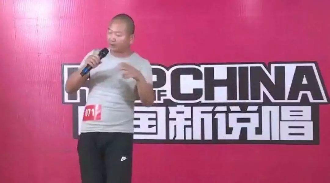 这也能合作?说唱圈的次元壁再一次被打破 | 第7张 | 嘻哈中国 这也能合作?说唱圈的次元壁再一次被打破 | 第7张