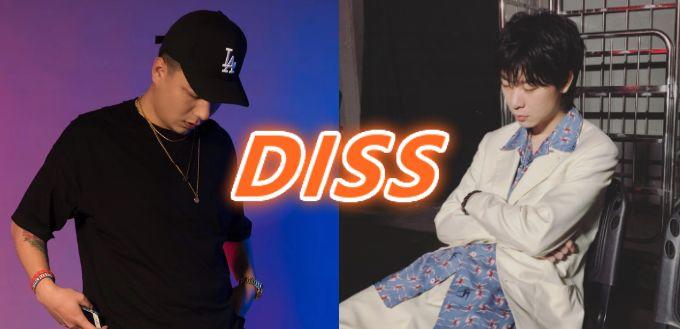 杨和苏&八贼：黄昭的Diss唱的是个锤子！