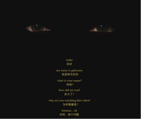 XXXTENTACION的《SAD!》为什么能破吉尼斯世界纪录? | 第8张 | 嘻哈中国 XXXTENTACION的《SAD!》为什么能破吉尼斯世界纪录? | 第8张