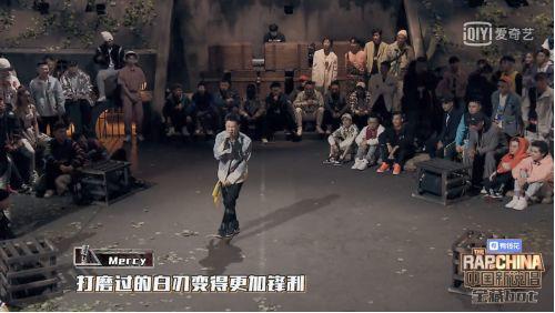 继功夫胖之后,Melo又要跟Mercy切磋切磋 | 第7张 | 嘻哈中国 继功夫胖之后,Melo又要跟Mercy切磋切磋 | 第7张