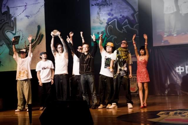 中国嘻哈颁奖典礼永久停办 | 第3张 | 嘻哈中国 中国嘻哈颁奖典礼永久停办 | 第3张