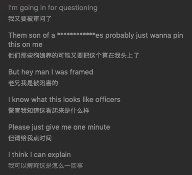 Eminem遭到国家特勤局调查?! | 第6张 | 嘻哈中国 Eminem遭到国家特勤局调查?! | 第6张