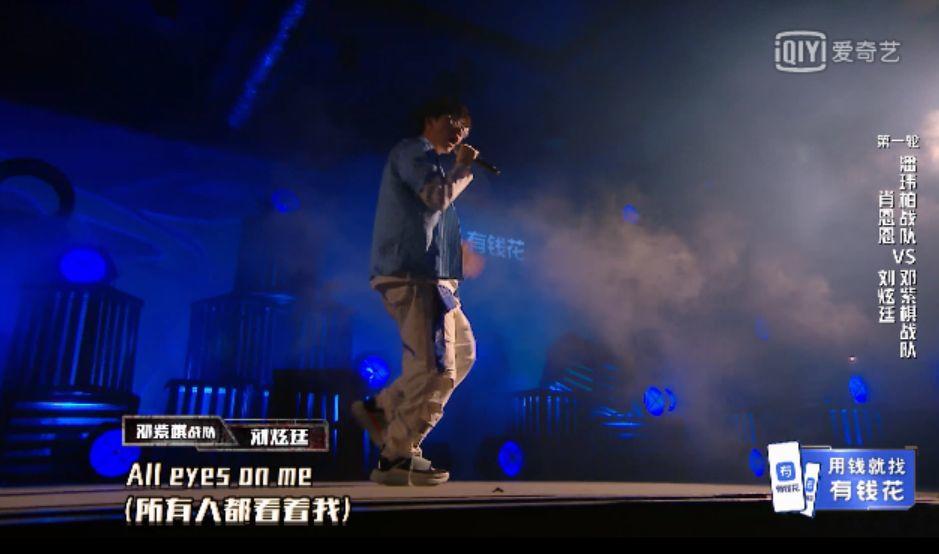 肖恩恩和新秀的beef，马思唯成了配角？ | 第10张