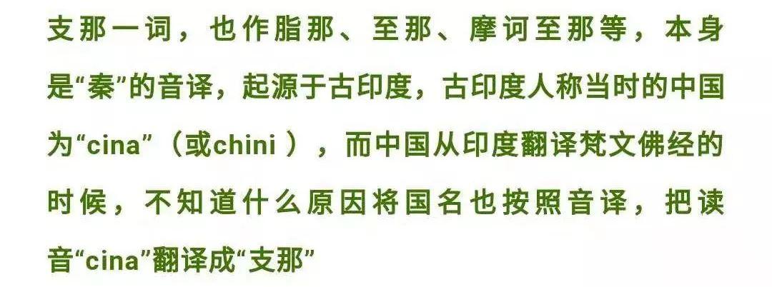 日本知名舞者Issei“道歉事件”之后,这个问题值得思考 | 第1张 | 嘻哈中国 日本知名舞者Issei“道歉事件”之后,这个问题值得思考 | 第1张