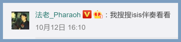 战况升级！活死人遭全面反击，法老JD即将参战 | 第7张