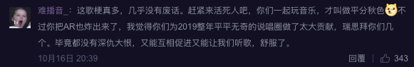 硬扛法老,对抗Buzzy,狠斗杨和苏,Kisos一个人单挑整个活死人?! | 第3张 | 嘻哈中国 硬扛法老,对抗Buzzy,狠斗杨和苏,Kisos一个人单挑整个活死人?! | 第3张