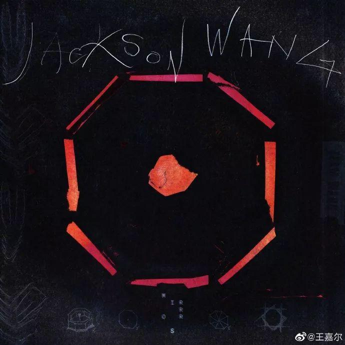 王嘉尔携Rich Brian打破饭圈和说唱圈的Beef | 第9张 | 嘻哈中国 王嘉尔携Rich Brian打破饭圈和说唱圈的Beef | 第9张